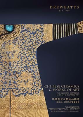 Chinese Ceramics and Works of Art (Part 1) Image