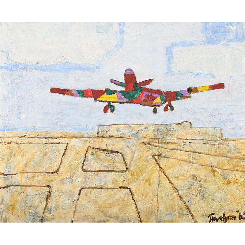 Julian Trevelyan (British 1910-1988), ‘Camouflaged Aeroplane’, oil on canvas