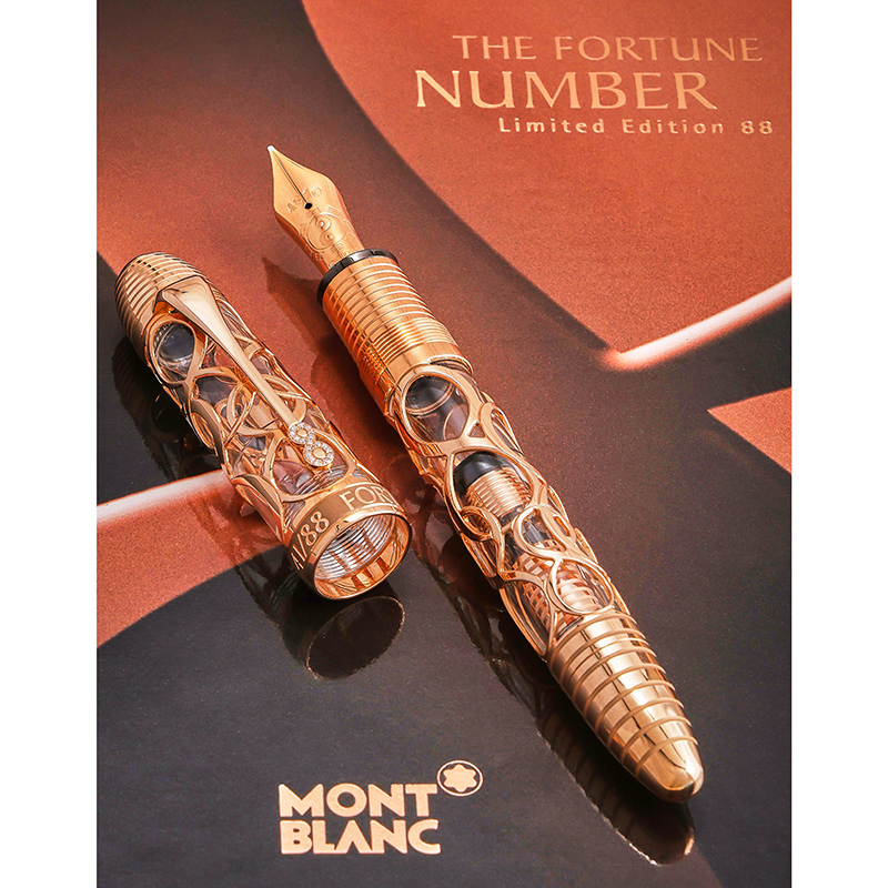 Montblanc, The Fortune Number Skeleton 88, a limited edition fountain pen