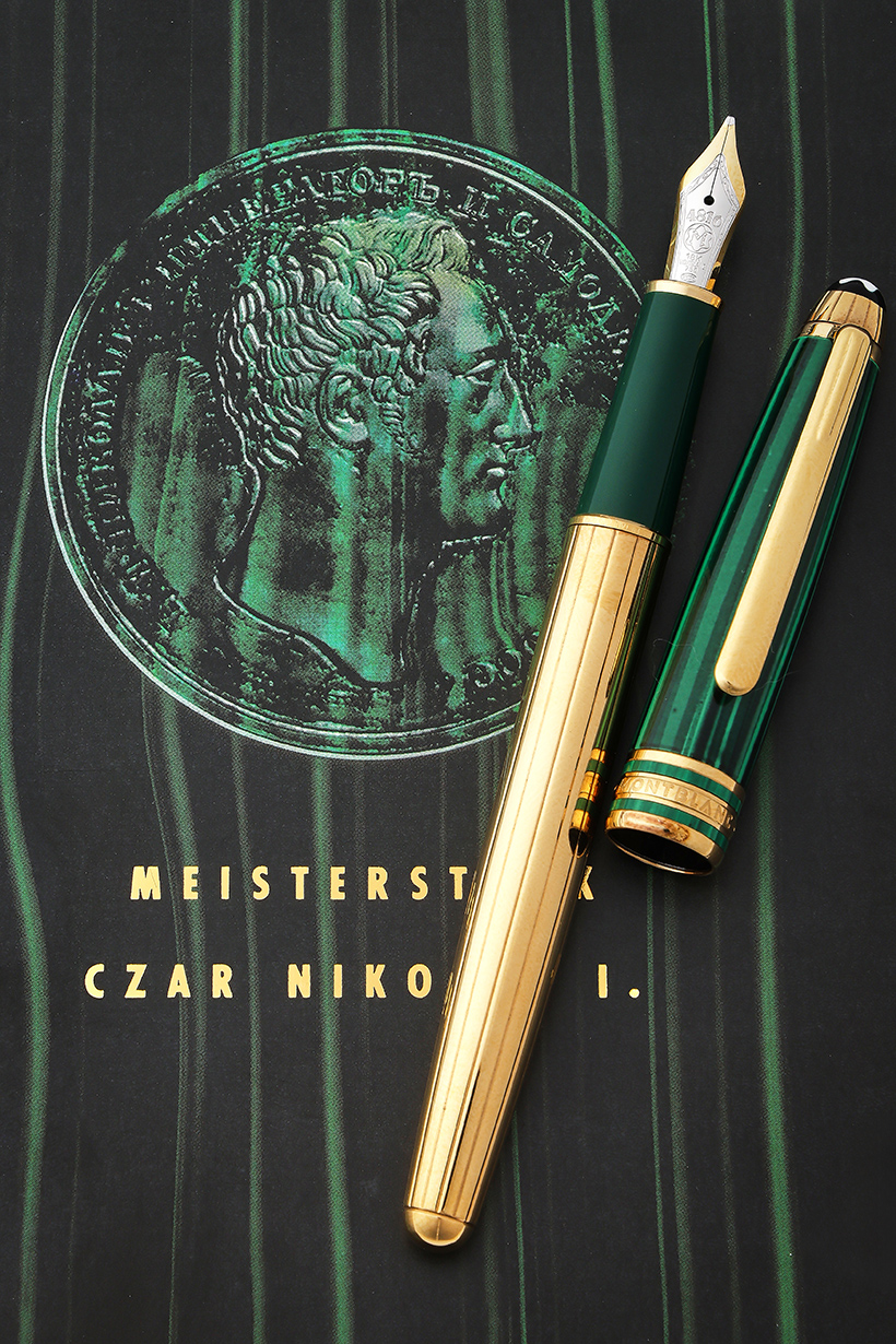 Montblanc, Meisterstück, Czar Nikolai I, a fountain pen, 1997 – 2002 - September 2024.jpg
