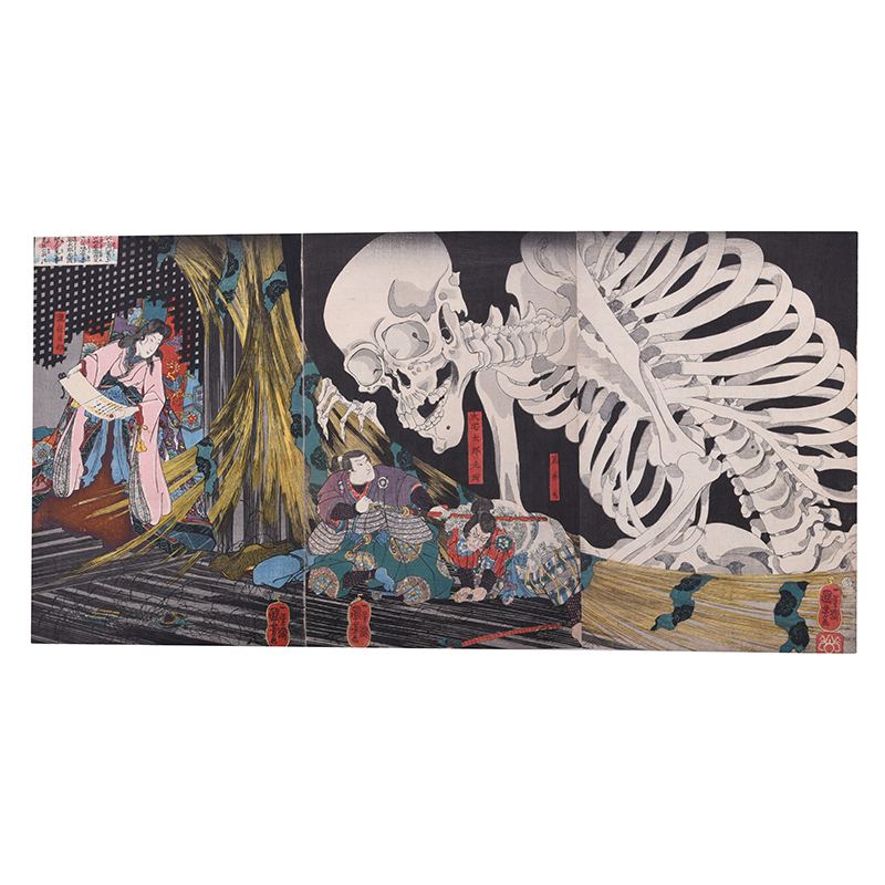 Utagawa Kuniyoshi, Yoshitora, Sadahide and Others: An Album of Japanese Woodblock Prints of oban form