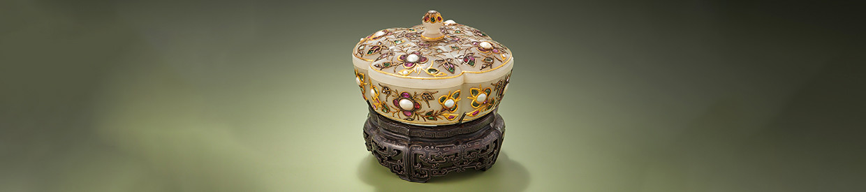 How to Sell at Auction