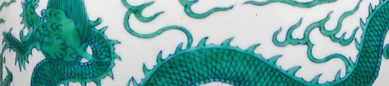 An Imperial 'Dragon' Jar from the Family of Lottie Reizenstein | Chinese Ceramics & Works of Art | Wednesday 11 & Thursday 12 November