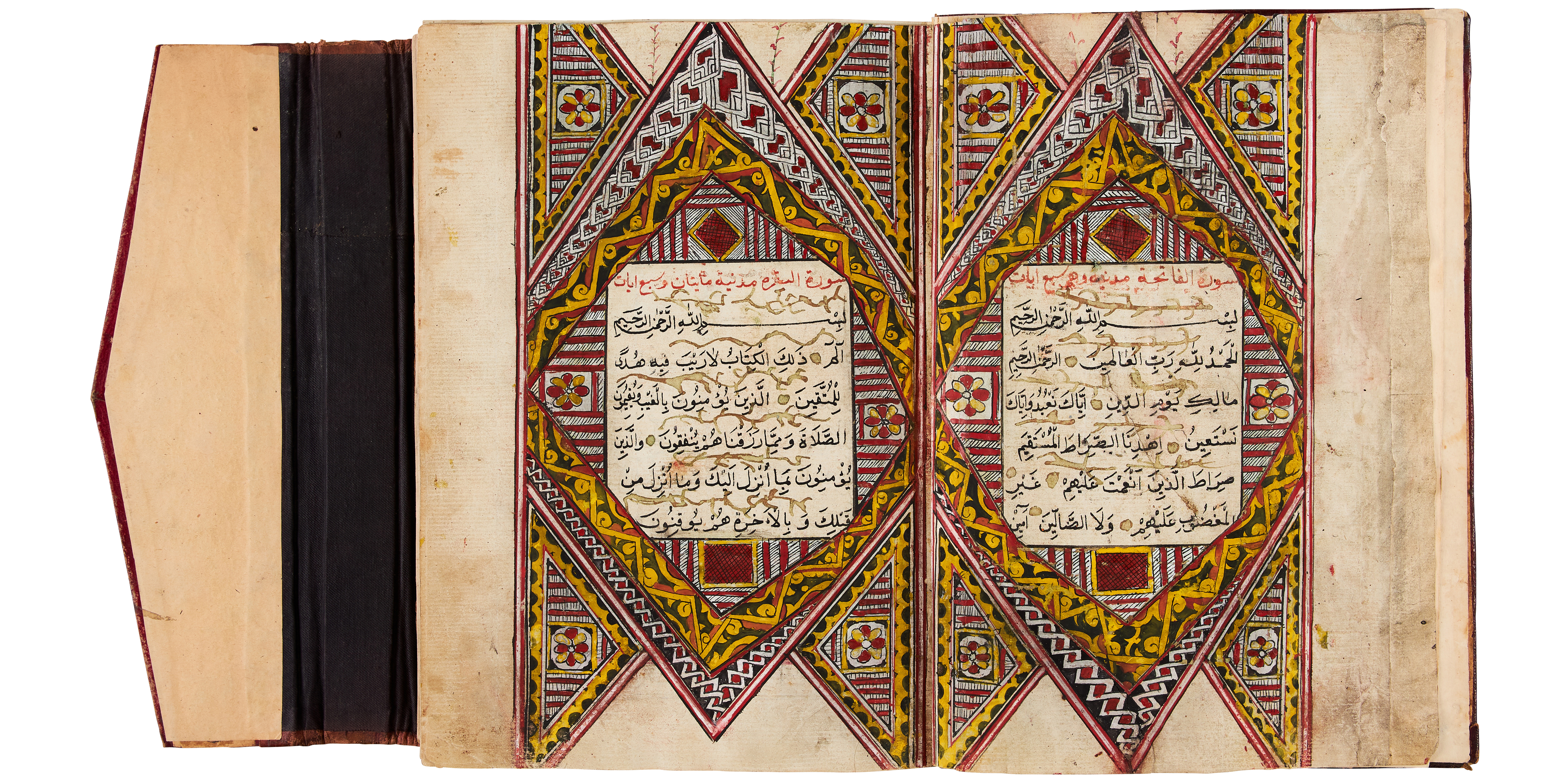 Highlights | Works on Paper from the Islamic and Near Eastern Worlds | 30 October 2020