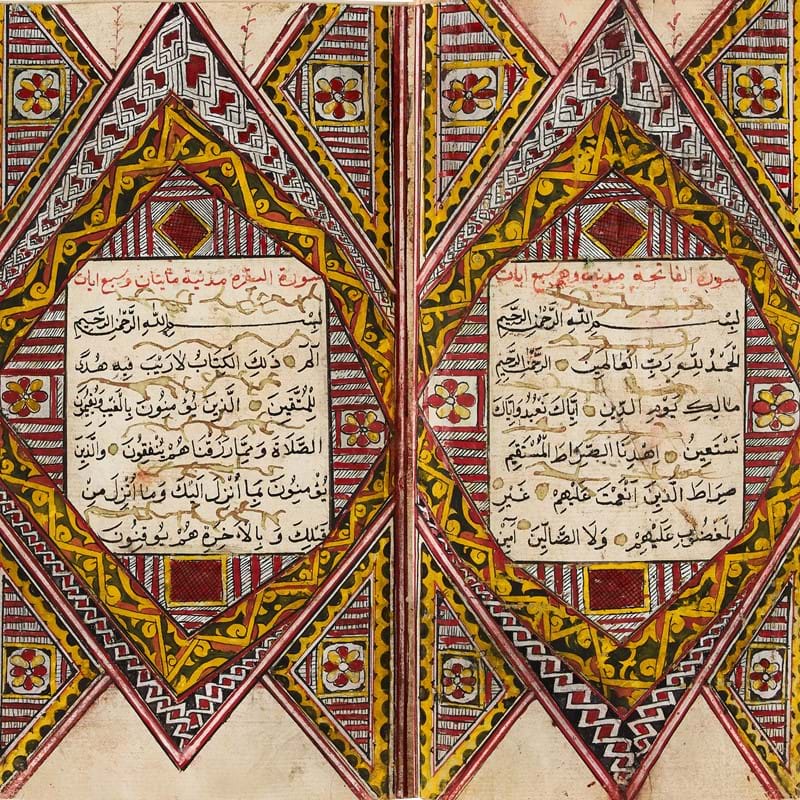Highlights | Works on Paper from the Islamic and Near Eastern Worlds | 30 October 2020