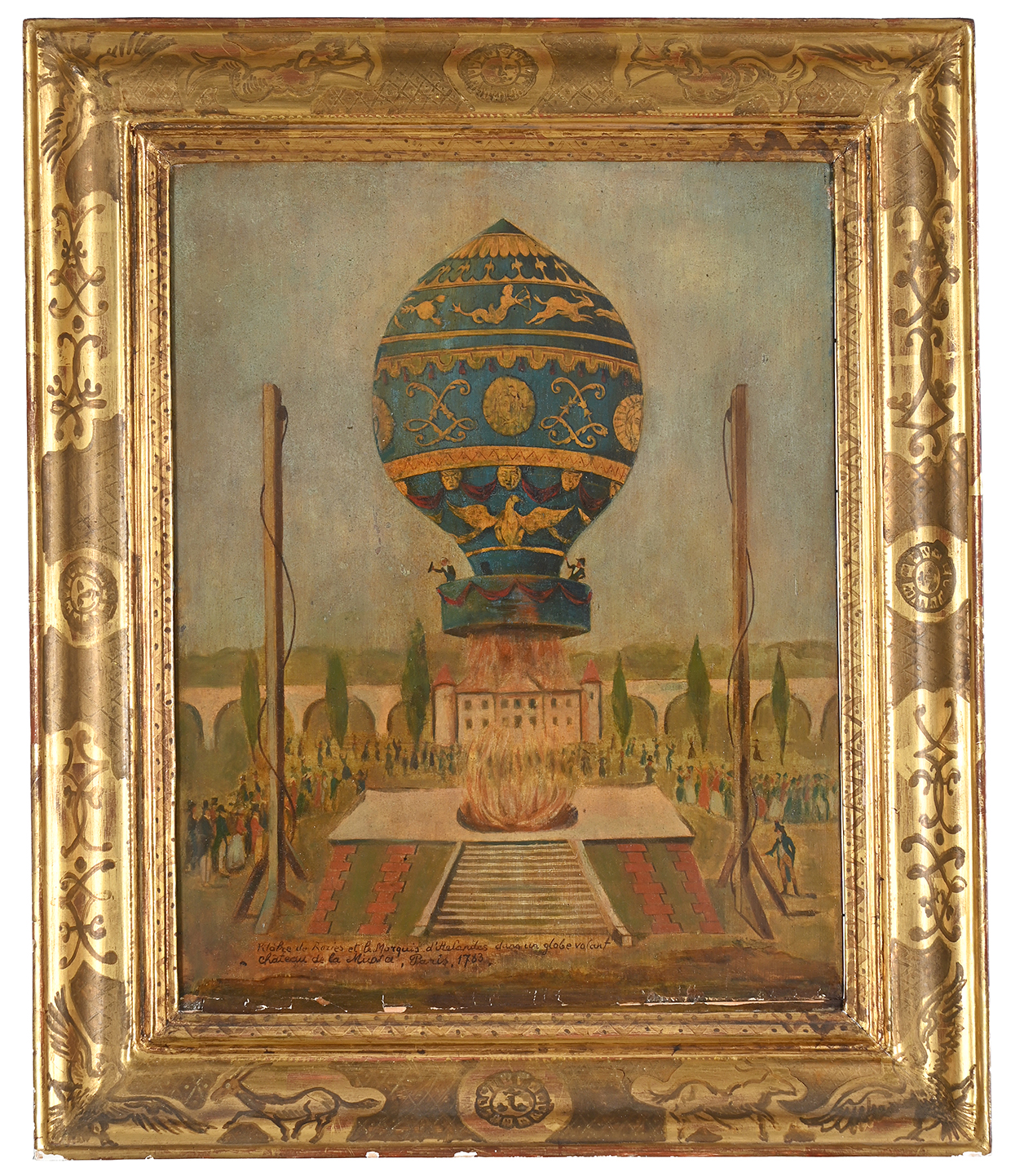 Lot 1039