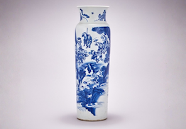 The Collection of Wilfred Stuart Barnes | Chinese Ceramics & Works of Art | 11 & 12 November 2026 Image