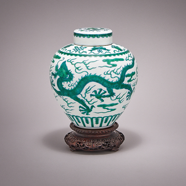 Home Page Banner: Chinese Ceramics & Works of Art (Part 1: Lots 1-327) 14901 Image