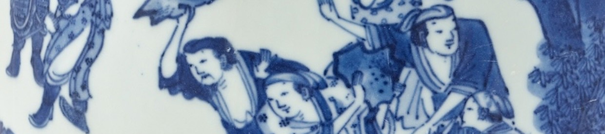 The Collection of Wilfred Stuart Barnes | Chinese Ceramics & Works of Art | 11 & 12 November 2026